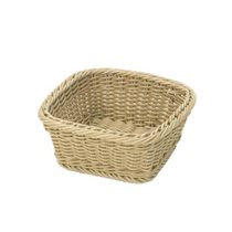 Square basket, 24 cm - Saleen