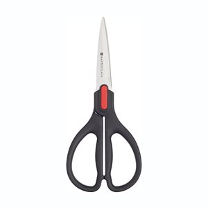 Multifunctional kitchen scissor, 22 cm - by Kitchen Craft