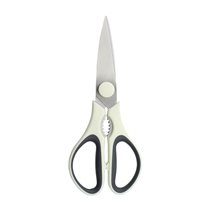 Kitchen scissors, 21.5 cm, stainless steel, White/Gray - Grunwerg