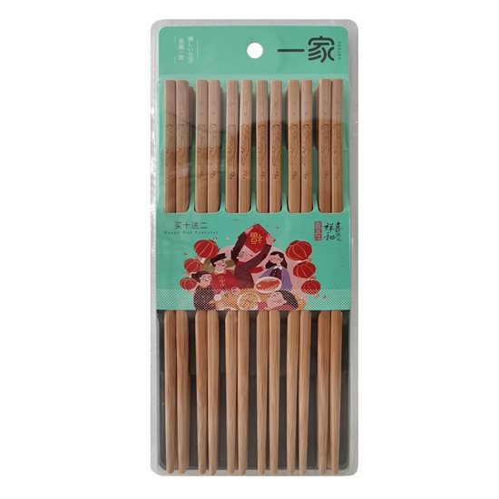 Juego de palillos chinos, 12 pares, bambú - Yesjoy