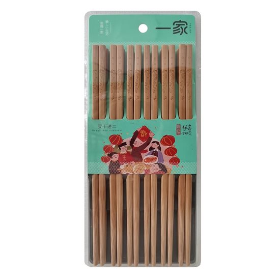 Set of Chinese chopsticks, 12 pairs, bamboo - Yesjoy