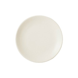 20 cm Alumilite Lebon plate - Porland