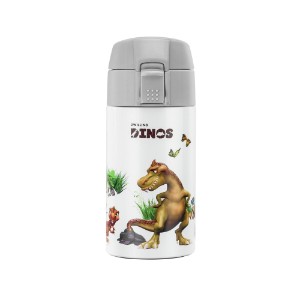 Drinking bottle for kids, stainless steel, 350ml, "Dinos", White-Grey - Zwilling