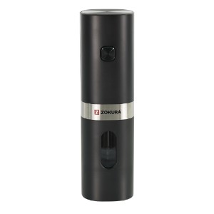 Electric pepper grinder - Zokura