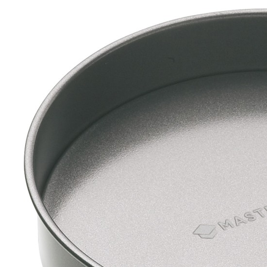 Στρογγυλό ταψί, ατσάλι, 20 cm - Kitchen Craft