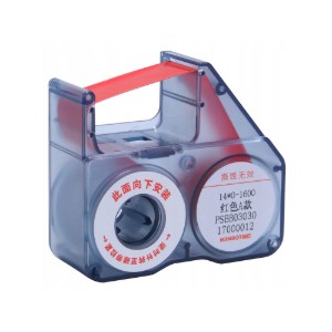 Media.Product.ImageAlternateTextFormat