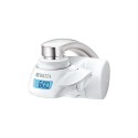 BRITA On Tap Pro V-MF waterfiltersysteem