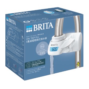 BRITA On Tap Pro water filter system