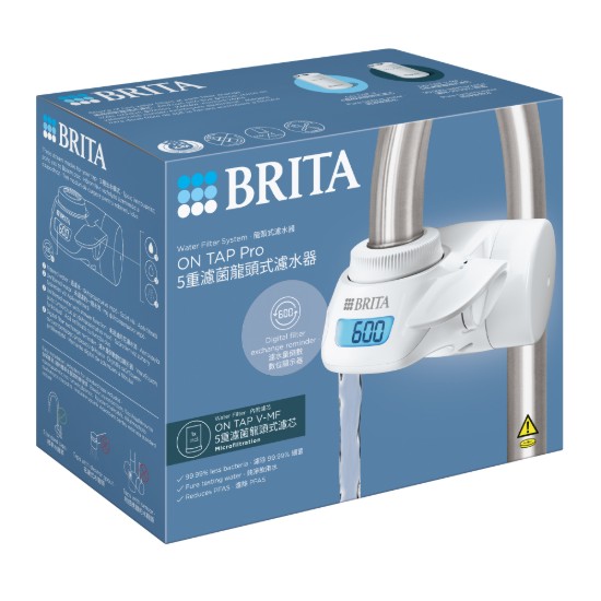 Sistema ta' filtru tal-ilma BRITA On Tap Pro