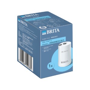 BRITA On Tap V filtrs