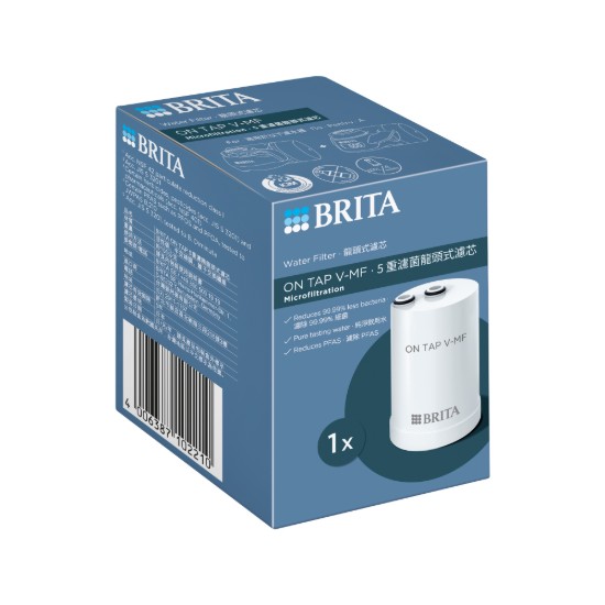 Filtro BRITA On Tap V-MF