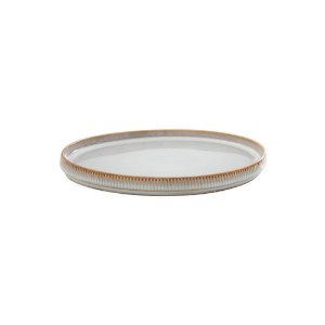 Keraamiline taldrik, 21cm, "Domus", Beige - Nuova R2S