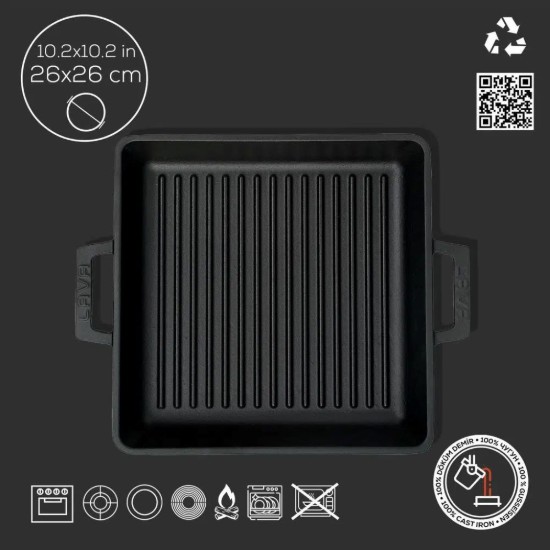 Grill trej, ħadid fondut, 26 x 26 cm - marka LAVA