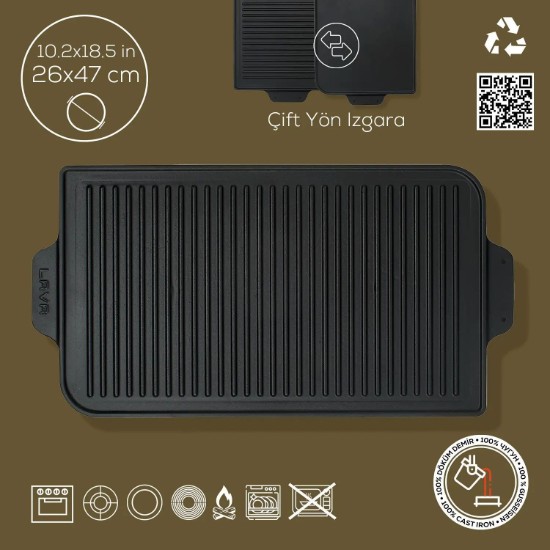 Σχάρα από χυτοσίδηρο, 43 x 25 εκ. - LAVA