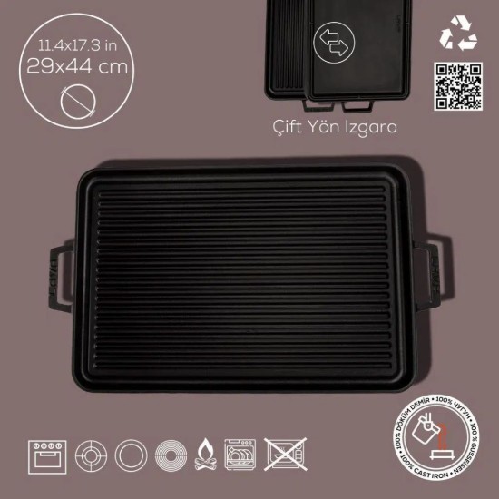 Διπλής όψης σχάρα, από χυτοσίδηρο, 43 x 28 cm - LAVA