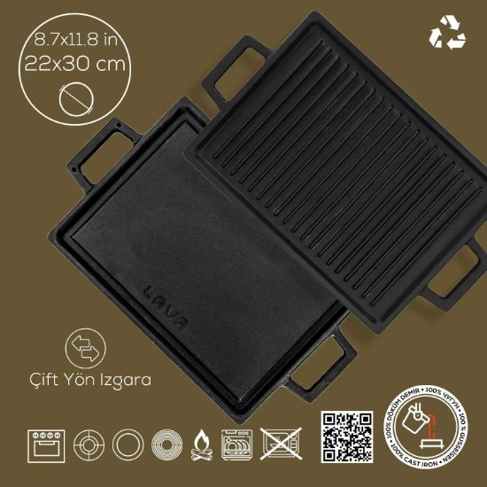 Σχάρα από χυτοσίδηρο, 28,7 x 20,7 εκ. - LAVA