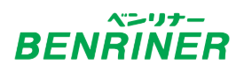 Kategorijos Benriner  paveikslėlis