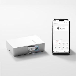 Portable thermal label printer, model N1, White - NIIMBOT