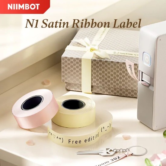 N1 ribbon roll, satin, 14 mm x 5.1 m, Beige - NIIMBOT