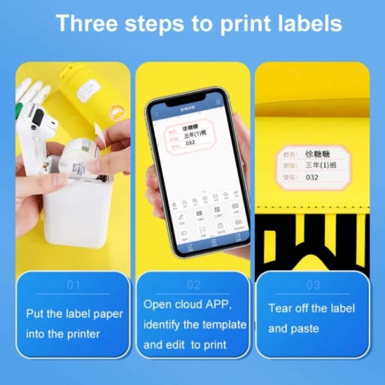 Roll of self-adhesive thermal labels, 20 x 40 mm, 155 pcs/roll, White - NIIMBOT